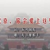 word是什么意思中文怎么读